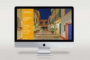 Stadthausportocolom Webseite PIXELGIF Referenz